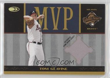 2004 Donruss World Series - MVPs - Materials #MVP-15 - Tom Glavine /100