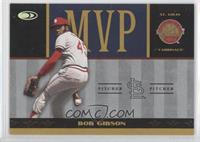 Bob Gibson #/1,000