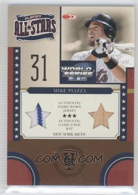 2004 Donruss World Series - Playoff All-Stars - Combo Materials #PAS-5 - Mike Piazza /100