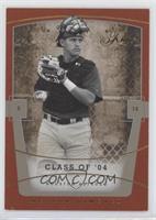 Class of '04 - Hector Gimenez [EX to NM] #/100