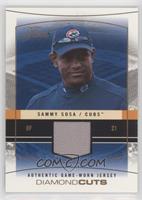 Sammy Sosa #/75