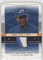 Sammy Sosa #/5