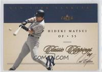 Hideki Matsui #/150