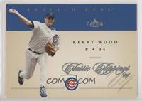 Kerry Wood