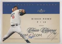 Hideo Nomo