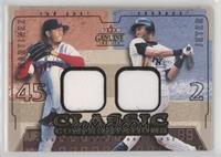 Pedro Martinez, Derek Jeter #/100