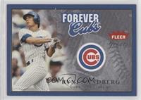 Ryne Sandberg #/1,981