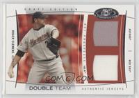 Roger Clemens [EX to NM] #/100