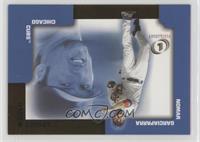 Nomar Garciaparra [Noted] #/50