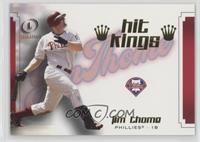 Jim Thome