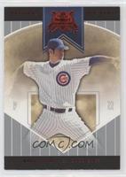 Mark Prior [EX to NM] #/150