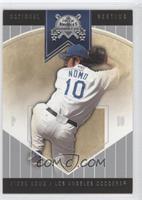 Hideo Nomo