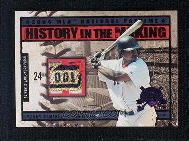 2004 Fleer National Pastime - History in the Making - Masterpiece Patch #HM-MR - Manny Ramirez /1 [Noted]