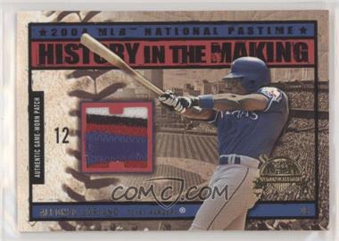 2004 Fleer National Pastime - History in the Making - Patch #HM-AS - Alfonso Soriano /48