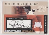 Rafael Palmeiro [Noted] #/47