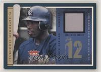 Alfonso Soriano [EX to NM]