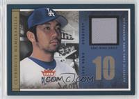 Hideo Nomo