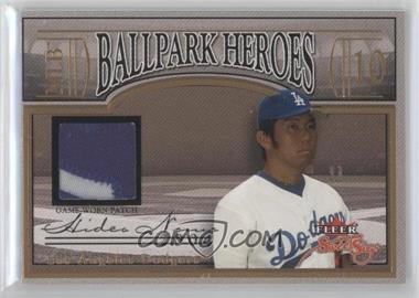 2004 Fleer Sweet Sigs - Ballpark Heroes - Patch Gold #BH-HN - Hideo Nomo /50