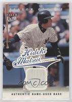 Hideki Matsui [EX to NM] #/399