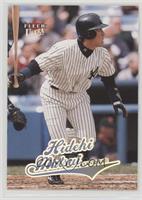 Hideki Matsui