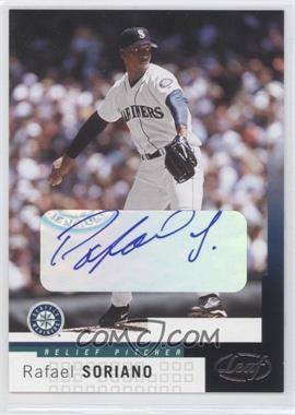 2004 Leaf - [Base] - Autographs #76 - Rafael Soriano