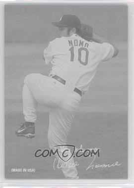 2004 Leaf - Exhibits - 1939-46 VTYR Very Truly Yours Right #19 - Hideo Nomo /46