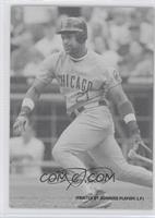 Sammy Sosa #/66