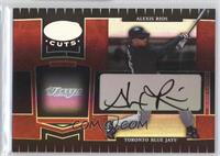 Alex Rios #/100