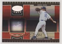 Hideo Nomo #/100