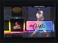 Yadier Molina #/499