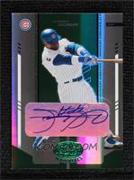 Sammy Sosa #/5