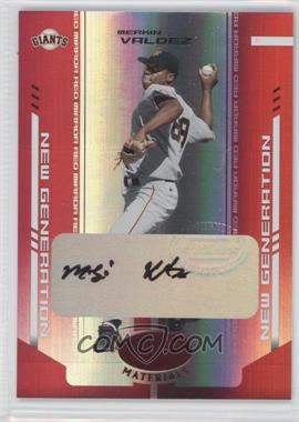 2004 Leaf Certified Materials - [Base] - Red Mirror Autographs #253 - New Generation - Merkin Valdez /200