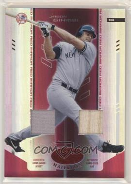 2004 Leaf Certified Materials - [Base] - Red Mirror Combo Relics #82 - Jason Giambi /250