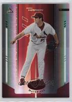 Dan Haren [EX to NM] #/100