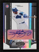 Sammy Sosa #/25