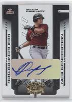 New Generation - Hector Gimenez #/500