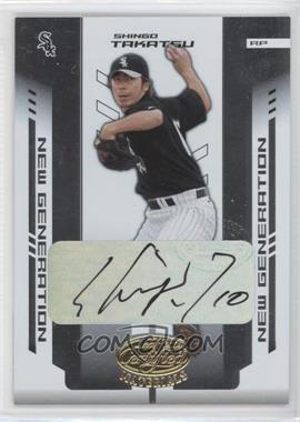 2004 Leaf Certified Materials - [Base] #247 - New Generation - Shingo Takatsu /200