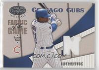 Sammy Sosa #/100