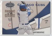 Sammy Sosa #/50