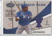 Sammy Sosa #/50