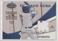 Sammy Sosa #/66