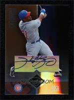 Sammy Sosa #/25