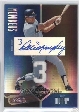 2004 Leaf Limited - [Base] - Monikers Jersey Number Signatures #207 - Dale Murphy /100