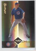 Kerry Wood #/25