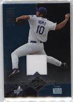 Hideo Nomo #/50