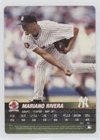 Mariano Rivera