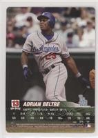 Adrian Beltre