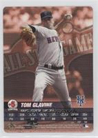 All-Star - Tom Glavine