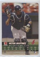 Victor Martinez