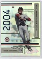 Nomar Garciaparra [EX to NM] #/100